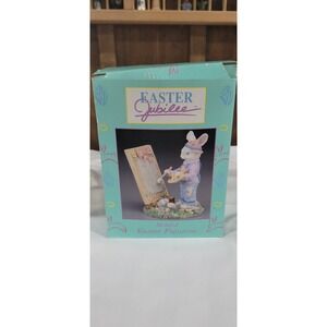 Easter Jubilee  Bunny Painting  Vintage Kmart